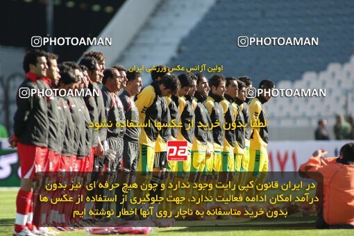 2192020, Tehran, Iran, Iran Pro League، Persian Gulf Cup، 2009-10 season، Second Leg، Week 24، Persepolis ۱ v ۰ Rah Ahan on 2010/01/22 at Azadi Stadium