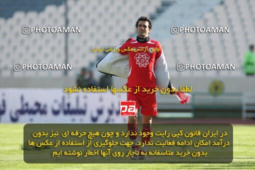 2192023, Tehran, Iran, Iran Pro League، Persian Gulf Cup، 2009-10 season، Second Leg، Week 24، Persepolis ۱ v ۰ Rah Ahan on 2010/01/22 at Azadi Stadium