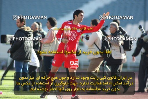 2192026, Tehran, Iran, Iran Pro League، Persian Gulf Cup، 2009-10 season، Second Leg، Week 24، Persepolis ۱ v ۰ Rah Ahan on 2010/01/22 at Azadi Stadium