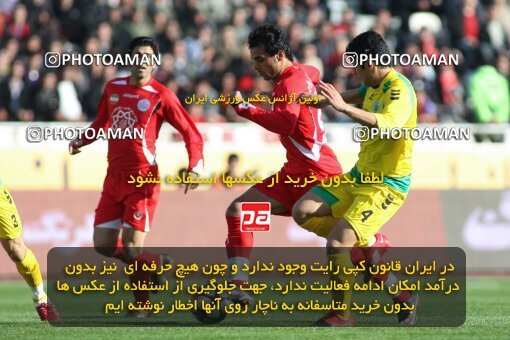 2192032, Tehran, Iran, Iran Pro League، Persian Gulf Cup، 2009-10 season، Second Leg، Week 24، Persepolis ۱ v ۰ Rah Ahan on 2010/01/22 at Azadi Stadium