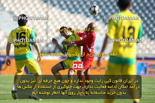 2192035, Tehran, Iran, Iran Pro League، Persian Gulf Cup، 2009-10 season، Second Leg، Week 24، Persepolis ۱ v ۰ Rah Ahan on 2010/01/22 at Azadi Stadium