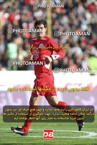 2192042, Tehran, Iran, Iran Pro League، Persian Gulf Cup، 2009-10 season، Second Leg، Week 24، Persepolis ۱ v ۰ Rah Ahan on 2010/01/22 at Azadi Stadium