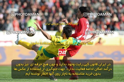 2192046, Tehran, Iran, Iran Pro League، Persian Gulf Cup، 2009-10 season، Second Leg، Week 24، Persepolis ۱ v ۰ Rah Ahan on 2010/01/22 at Azadi Stadium