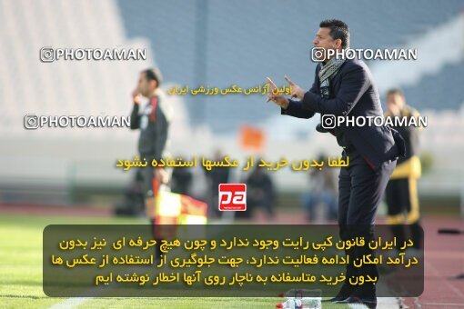 2192049, Tehran, Iran, Iran Pro League، Persian Gulf Cup، 2009-10 season، Second Leg، Week 24، Persepolis ۱ v ۰ Rah Ahan on 2010/01/22 at Azadi Stadium