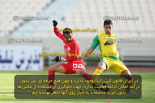 2192052, Tehran, Iran, Iran Pro League، Persian Gulf Cup، 2009-10 season، Second Leg، Week 24، Persepolis ۱ v ۰ Rah Ahan on 2010/01/22 at Azadi Stadium