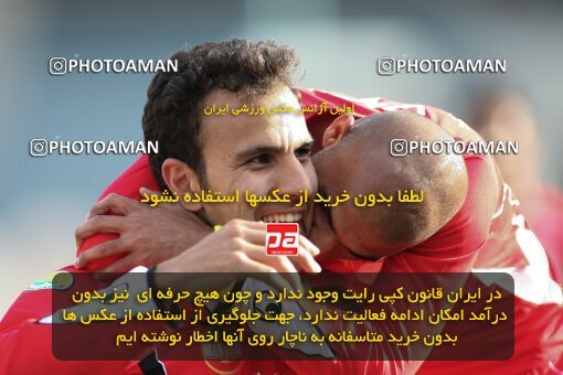 2192061, Tehran, Iran, Iran Pro League، Persian Gulf Cup، 2009-10 season، Second Leg، Week 24، Persepolis ۱ v ۰ Rah Ahan on 2010/01/22 at Azadi Stadium