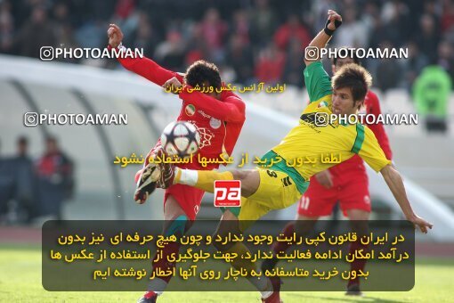 2192066, Tehran, Iran, Iran Pro League، Persian Gulf Cup، 2009-10 season، Second Leg، Week 24، Persepolis ۱ v ۰ Rah Ahan on 2010/01/22 at Azadi Stadium