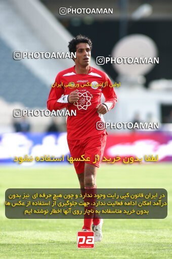 2192078, Tehran, Iran, Iran Pro League، Persian Gulf Cup، 2009-10 season، Second Leg، Week 24، Persepolis ۱ v ۰ Rah Ahan on 2010/01/22 at Azadi Stadium