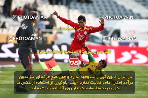 2192088, Tehran, Iran, Iran Pro League، Persian Gulf Cup، 2009-10 season، Second Leg، Week 24، Persepolis ۱ v ۰ Rah Ahan on 2010/01/22 at Azadi Stadium