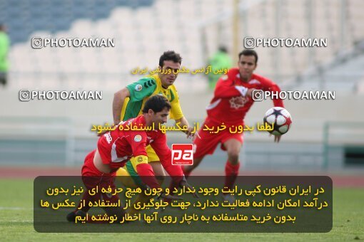 2192098, Tehran, Iran, Iran Pro League، Persian Gulf Cup، 2009-10 season، Second Leg، Week 24، Persepolis ۱ v ۰ Rah Ahan on 2010/01/22 at Azadi Stadium