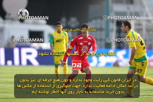 2192104, Tehran, Iran, Iran Pro League، Persian Gulf Cup، 2009-10 season، Second Leg، Week 24، Persepolis ۱ v ۰ Rah Ahan on 2010/01/22 at Azadi Stadium