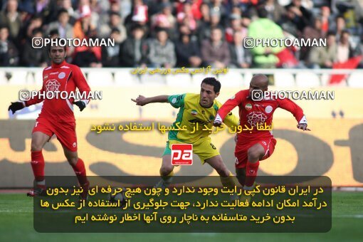 2192116, Tehran, Iran, Iran Pro League، Persian Gulf Cup، 2009-10 season، Second Leg، Week 24، Persepolis ۱ v ۰ Rah Ahan on 2010/01/22 at Azadi Stadium