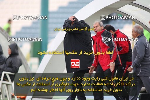 2192123, Tehran, Iran, Iran Pro League، Persian Gulf Cup، 2009-10 season، Second Leg، Week 24، Persepolis ۱ v ۰ Rah Ahan on 2010/01/22 at Azadi Stadium