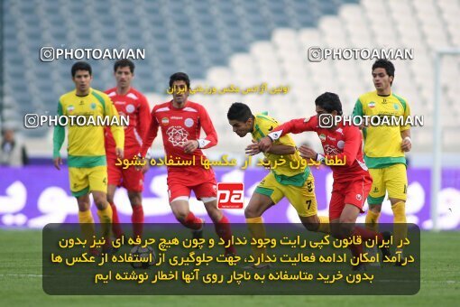 2192126, Tehran, Iran, Iran Pro League، Persian Gulf Cup، 2009-10 season، Second Leg، Week 24، Persepolis ۱ v ۰ Rah Ahan on 2010/01/22 at Azadi Stadium