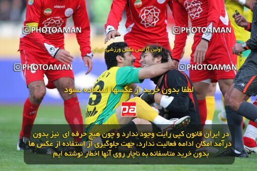 2192135, Tehran, Iran, Iran Pro League، Persian Gulf Cup، 2009-10 season، Second Leg، Week 24، Persepolis ۱ v ۰ Rah Ahan on 2010/01/22 at Azadi Stadium