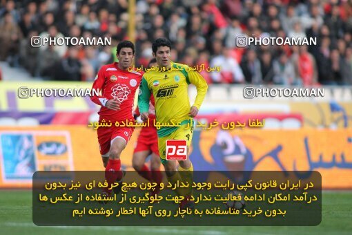 2192138, Tehran, Iran, Iran Pro League، Persian Gulf Cup، 2009-10 season، Second Leg، Week 24، Persepolis ۱ v ۰ Rah Ahan on 2010/01/22 at Azadi Stadium