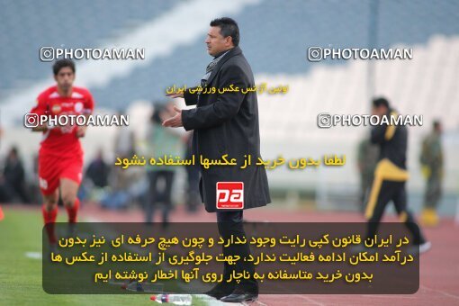 2192141, Tehran, Iran, Iran Pro League، Persian Gulf Cup، 2009-10 season، Second Leg، Week 24، Persepolis ۱ v ۰ Rah Ahan on 2010/01/22 at Azadi Stadium