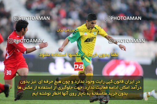 2192147, Tehran, Iran, Iran Pro League، Persian Gulf Cup، 2009-10 season، Second Leg، Week 24، Persepolis ۱ v ۰ Rah Ahan on 2010/01/22 at Azadi Stadium