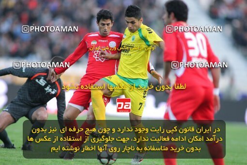 2192149, Tehran, Iran, Iran Pro League، Persian Gulf Cup، 2009-10 season، Second Leg، Week 24، Persepolis ۱ v ۰ Rah Ahan on 2010/01/22 at Azadi Stadium