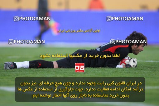 2192155, Tehran, Iran, Iran Pro League، Persian Gulf Cup، 2009-10 season، Second Leg، Week 24، Persepolis ۱ v ۰ Rah Ahan on 2010/01/22 at Azadi Stadium