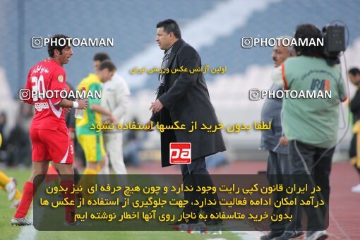 2192157, Tehran, Iran, Iran Pro League، Persian Gulf Cup، 2009-10 season، Second Leg، Week 24، Persepolis ۱ v ۰ Rah Ahan on 2010/01/22 at Azadi Stadium