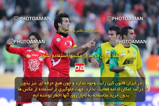 2192159, Tehran, Iran, Iran Pro League، Persian Gulf Cup، 2009-10 season، Second Leg، Week 24، Persepolis ۱ v ۰ Rah Ahan on 2010/01/22 at Azadi Stadium