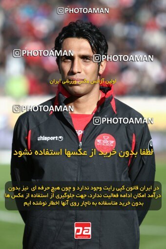 2191996, Tehran, Iran, Iran Pro League، Persian Gulf Cup، 2009-10 season، Second Leg، Week 24، Persepolis ۱ v ۰ Rah Ahan on 2010/01/22 at Azadi Stadium