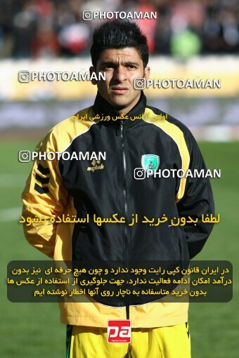 2192006, Tehran, Iran, Iran Pro League، Persian Gulf Cup، 2009-10 season، Second Leg، Week 24، Persepolis ۱ v ۰ Rah Ahan on 2010/01/22 at Azadi Stadium