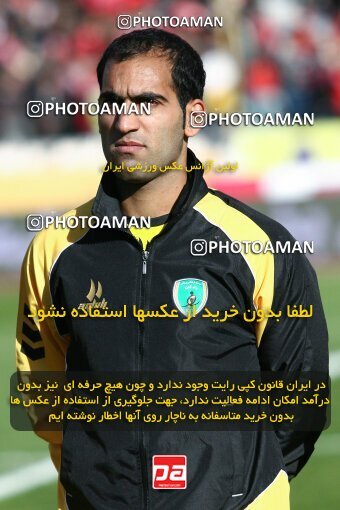 2192010, Tehran, Iran, Iran Pro League، Persian Gulf Cup، 2009-10 season، Second Leg، Week 24، Persepolis ۱ v ۰ Rah Ahan on 2010/01/22 at Azadi Stadium