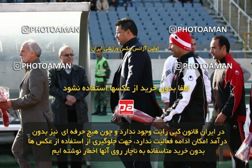 2192018, Tehran, Iran, Iran Pro League، Persian Gulf Cup، 2009-10 season، Second Leg، Week 24، Persepolis ۱ v ۰ Rah Ahan on 2010/01/22 at Azadi Stadium