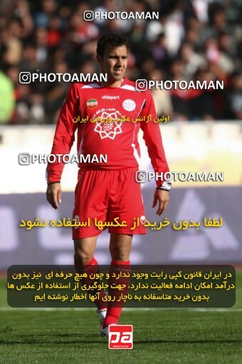 2192037, Tehran, Iran, Iran Pro League، Persian Gulf Cup، 2009-10 season، Second Leg، Week 24، Persepolis ۱ v ۰ Rah Ahan on 2010/01/22 at Azadi Stadium