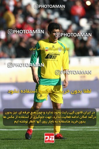 2192040, Tehran, Iran, Iran Pro League، Persian Gulf Cup، 2009-10 season، Second Leg، Week 24، Persepolis ۱ v ۰ Rah Ahan on 2010/01/22 at Azadi Stadium