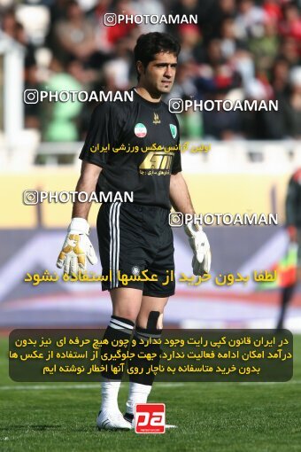 2192045, Tehran, Iran, Iran Pro League، Persian Gulf Cup، 2009-10 season، Second Leg، Week 24، Persepolis ۱ v ۰ Rah Ahan on 2010/01/22 at Azadi Stadium