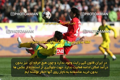 2192051, Tehran, Iran, Iran Pro League، Persian Gulf Cup، 2009-10 season، Second Leg، Week 24، Persepolis ۱ v ۰ Rah Ahan on 2010/01/22 at Azadi Stadium