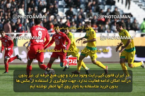 2192054, Tehran, Iran, Iran Pro League، Persian Gulf Cup، 2009-10 season، Second Leg، Week 24، Persepolis ۱ v ۰ Rah Ahan on 2010/01/22 at Azadi Stadium