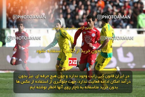 2192057, Tehran, Iran, Iran Pro League، Persian Gulf Cup، 2009-10 season، Second Leg، Week 24، Persepolis ۱ v ۰ Rah Ahan on 2010/01/22 at Azadi Stadium