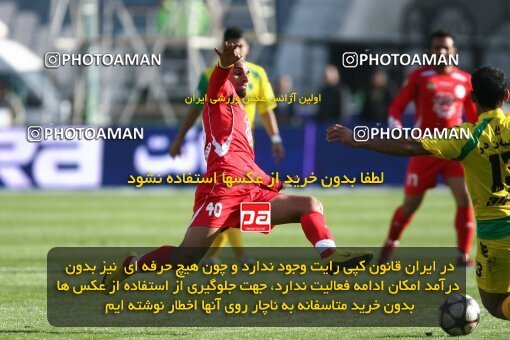 2192060, Tehran, Iran, Iran Pro League، Persian Gulf Cup، 2009-10 season، Second Leg، Week 24، Persepolis ۱ v ۰ Rah Ahan on 2010/01/22 at Azadi Stadium