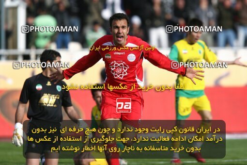 2192071, Tehran, Iran, Iran Pro League، Persian Gulf Cup، 2009-10 season، Second Leg، Week 24، Persepolis ۱ v ۰ Rah Ahan on 2010/01/22 at Azadi Stadium