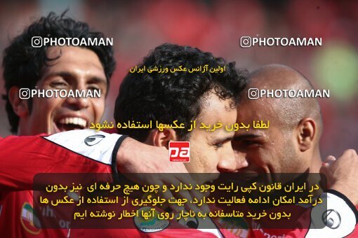 2192086, Tehran, Iran, Iran Pro League، Persian Gulf Cup، 2009-10 season، Second Leg، Week 24، Persepolis ۱ v ۰ Rah Ahan on 2010/01/22 at Azadi Stadium