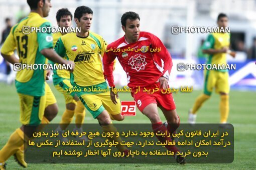 2192121, Tehran, Iran, Iran Pro League، Persian Gulf Cup، 2009-10 season، Second Leg، Week 24، Persepolis ۱ v ۰ Rah Ahan on 2010/01/22 at Azadi Stadium