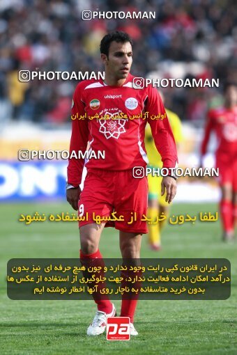 2192125, Tehran, Iran, Iran Pro League، Persian Gulf Cup، 2009-10 season، Second Leg، Week 24، Persepolis ۱ v ۰ Rah Ahan on 2010/01/22 at Azadi Stadium