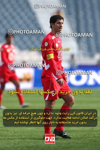 2192128, Tehran, Iran, Iran Pro League، Persian Gulf Cup، 2009-10 season، Second Leg، Week 24، Persepolis ۱ v ۰ Rah Ahan on 2010/01/22 at Azadi Stadium