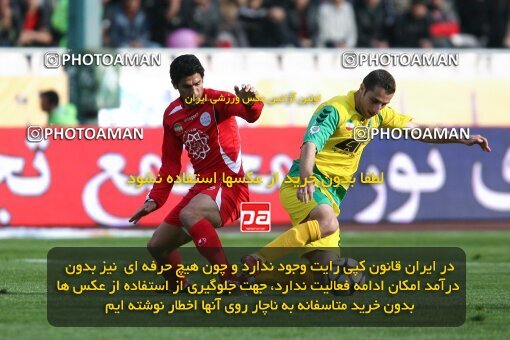 2192131, Tehran, Iran, Iran Pro League، Persian Gulf Cup، 2009-10 season، Second Leg، Week 24، Persepolis ۱ v ۰ Rah Ahan on 2010/01/22 at Azadi Stadium