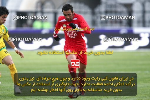 2192137, Tehran, Iran, Iran Pro League، Persian Gulf Cup، 2009-10 season، Second Leg، Week 24، Persepolis ۱ v ۰ Rah Ahan on 2010/01/22 at Azadi Stadium