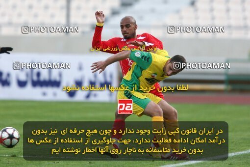 2192140, Tehran, Iran, Iran Pro League، Persian Gulf Cup، 2009-10 season، Second Leg، Week 24، Persepolis ۱ v ۰ Rah Ahan on 2010/01/22 at Azadi Stadium