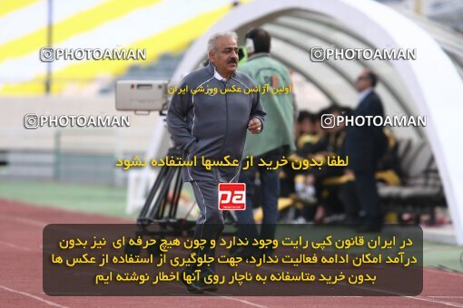 2192146, Tehran, Iran, Iran Pro League، Persian Gulf Cup، 2009-10 season، Second Leg، Week 24، Persepolis ۱ v ۰ Rah Ahan on 2010/01/22 at Azadi Stadium