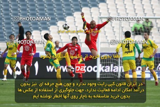 2192148, Tehran, Iran, Iran Pro League، Persian Gulf Cup، 2009-10 season، Second Leg، Week 24، Persepolis ۱ v ۰ Rah Ahan on 2010/01/22 at Azadi Stadium