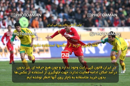 2192156, Tehran, Iran, Iran Pro League، Persian Gulf Cup، 2009-10 season، Second Leg، Week 24، Persepolis ۱ v ۰ Rah Ahan on 2010/01/22 at Azadi Stadium