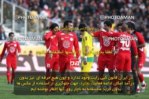 2192160, Tehran, Iran, Iran Pro League، Persian Gulf Cup، 2009-10 season، Second Leg، Week 24، Persepolis ۱ v ۰ Rah Ahan on 2010/01/22 at Azadi Stadium