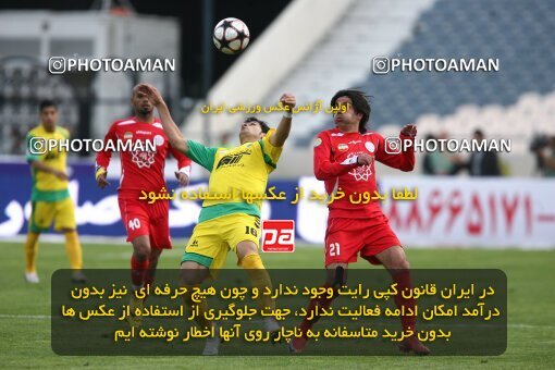 2192164, Tehran, Iran, Iran Pro League، Persian Gulf Cup، 2009-10 season، Second Leg، Week 24، Persepolis ۱ v ۰ Rah Ahan on 2010/01/22 at Azadi Stadium